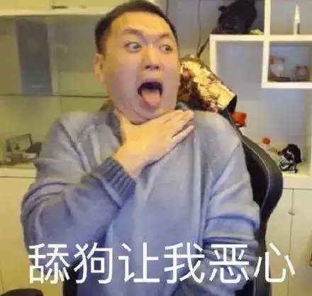 五院四系是哪几个