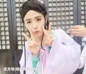 送票女扮男装真的不会被识破吗