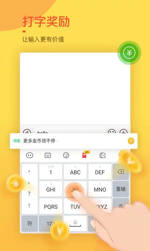 测试一个超长简介的文章