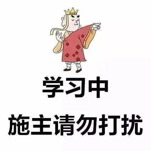 考研英语翻译常用句式汇总