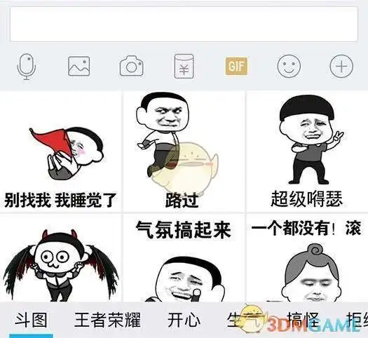 测试一个超长简介的文章