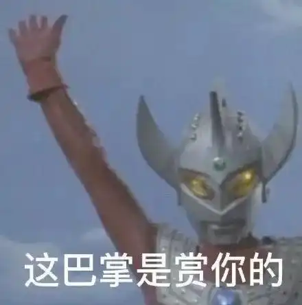 奇葩前任做过哪些奇葩的事情