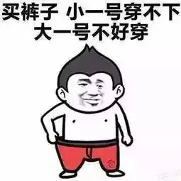 谁胳膊让我枕会儿十余只白润的胳膊摆满了书桌...