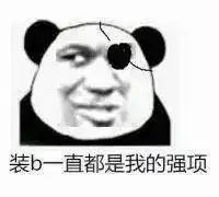 吃顿法餐都能丢人学会这些,你才是合格的吃货