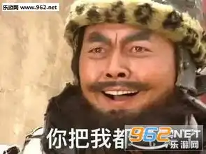 举止优雅毫不慌张表情包图片今夜不会让你睡的表情包下载乐游网游戏下载