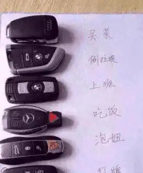 爆笑图集,制服蚊子的各种方法,男人果然都是大猪蹄子