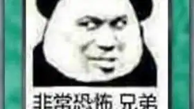 情人节搞事啊,一进来就给我放unravel