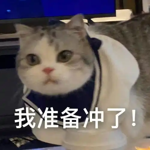 聊天搞笑表情包说啥呢,奇奇怪怪的