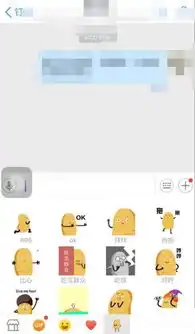 钉钉笑脸墙在哪钉钉笑脸墙的删除方法