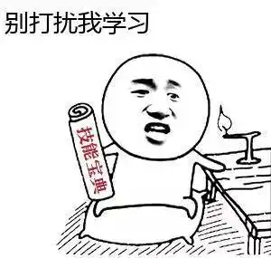 技能测评银行人们的高考