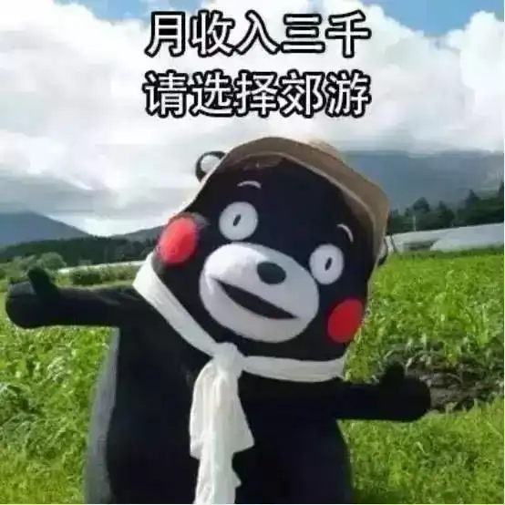 这个国庆有点懵,昆明人挺住,更恐怖的是...