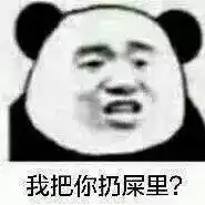 这里想你表情包认真听讲表情包图片下载乐游网游戏下载