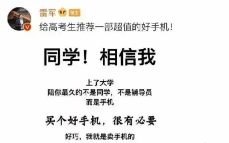 搞笑gif姑娘的小心机,能好好拍个照吗