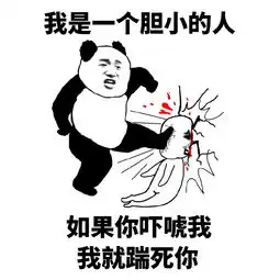 被戴绿帽子她竟然很高兴,原因原来如此感人