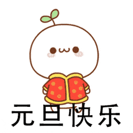 昭通天气预报