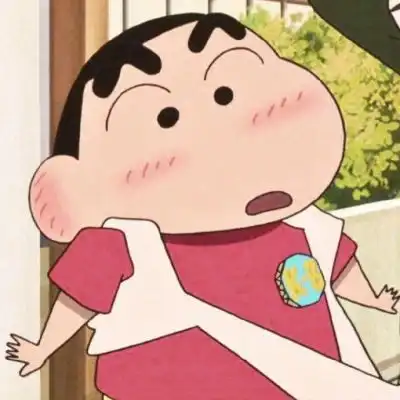 情头交人交心浇花浇根.