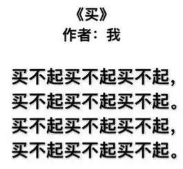 日本小学生的书包,关键时刻能救命看完制作过程,网友评论5000块一个也值