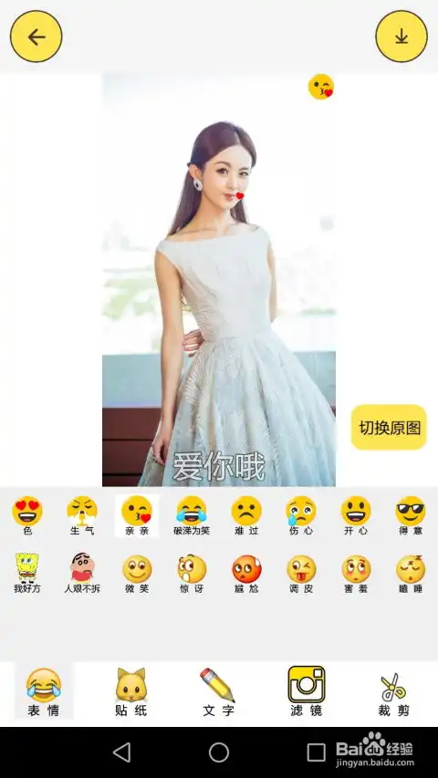 测试一个超长简介的文章