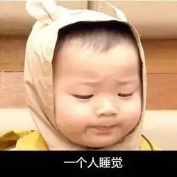 单身汪的七夕