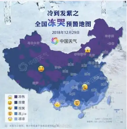风好像会说话,今天早上它对我说,头给你拧掉