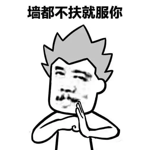 小学生那些画风清奇的神填空,网友笑喷了......