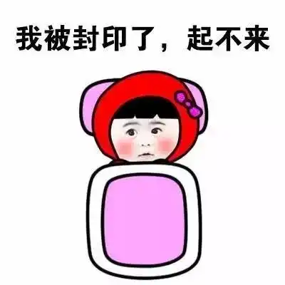 天合荟健身会所丨好身材,秀出来