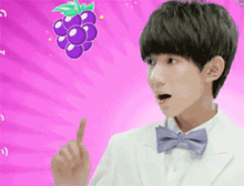 tfboys王源表情包,带字表情gif,鞋底藏钱动图