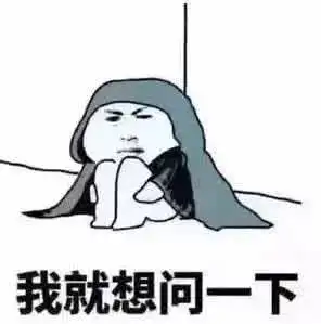 甘肃部分地区下雪了你的秋裤准备好了吗