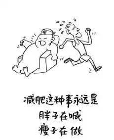 你点的每一个赞,我都当成了喜欢