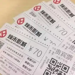 大福利晒爸气十足老爸电影票笔记本等福利等你来