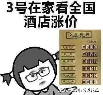 开心一笑朋友看了我以前的照片,摇头惋惜道怎么说胖就胖了呢