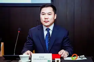 乡村振兴农业技术装备展览会新闻发布会15日在京举行