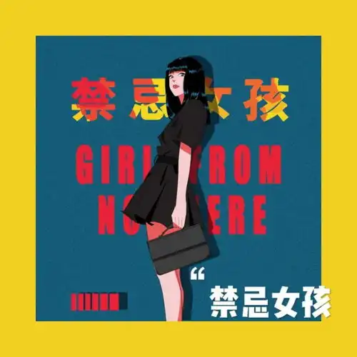 好看的男女头像