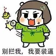 测试一个超长简介的文章