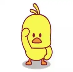 抖音小黄鸭表情包大全开心一笑