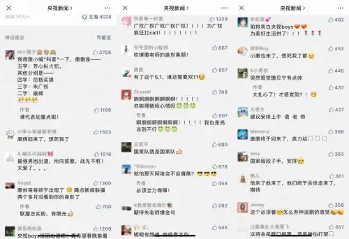 测试一个超长简介的文章