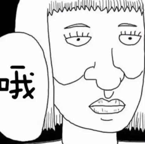 朋友圈背景图人还是要乐观心碎了就对自己说碎碎平安