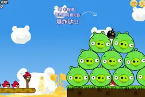 2024年欧洲杯外围中国官方网站ios安卓通用版手机app