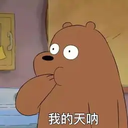 全国肥仔肥妹榜出炉,广东人吐气扬眉