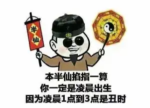 开心一刻笑话我姐姐带男朋友回来见家长,老妈和他聊了半天家常
