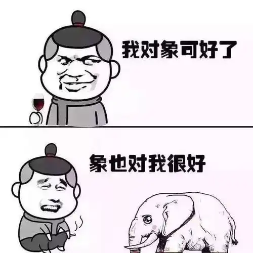 飘过略过哭过......论医生过情人节的正确姿势