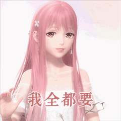 闪耀暖暖摊上事因一套韩服,韩国网友更是认定汉服抄袭韩服