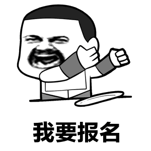 卫生人才网2020卫生专业技术资格考试报名将提前,请提前准备