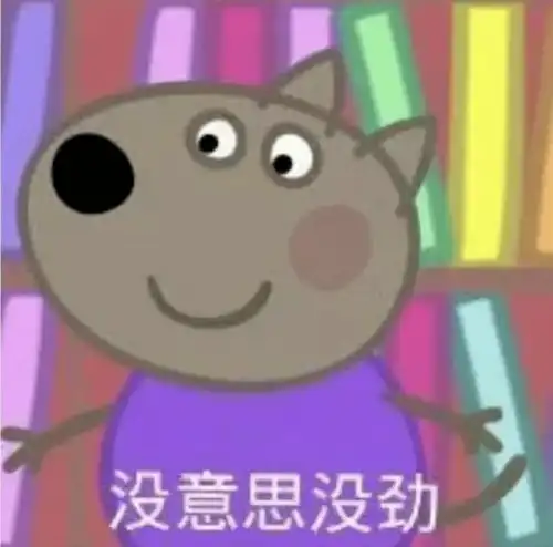 我私藏的品质生活小家电清单,今天统统分享给大家