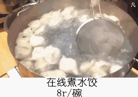本人只做生意不参与群内讨论表情包