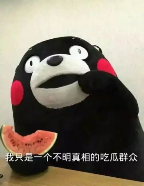 隔夜冰西瓜能不能吃夏天吃西瓜必读