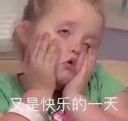 杭州九堡要搞什么事免费港澳游还要带你吃喝玩乐...