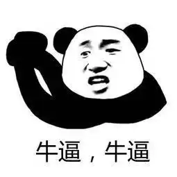大学里最重口的女生有多脏简直刷新三观...