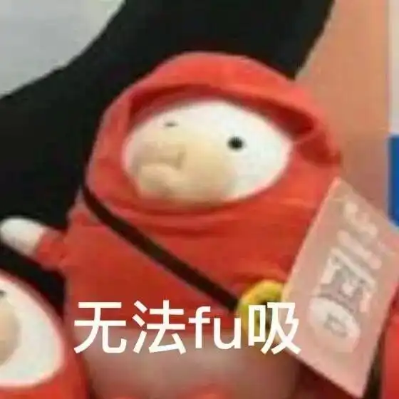 我所向往的爱情