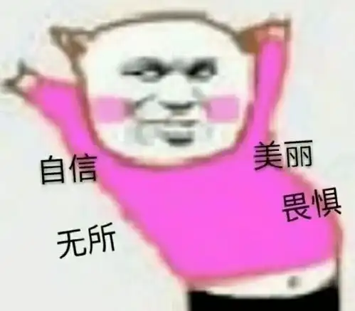 妈妈为了请假可以有多拼哈哈哈哈哈哈哈人给我笑没了